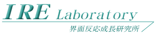 IRE Laboratory